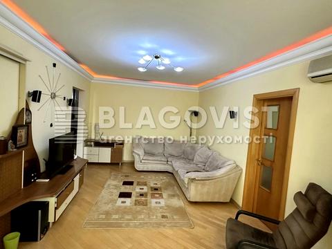 квартира за адресою Зоологічна вул., 6-В