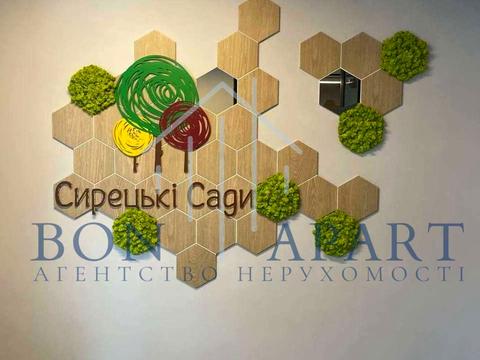 квартира за адресою Івана Виговського вул. (Маршала Гречка), 10-Ж
