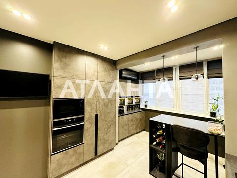 квартира за адресою Юрія Кондратюка вул., 3