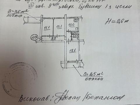 квартира за адресою Дмитрівська вул., 2