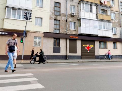 коммерческая по адресу Покровська, 11
