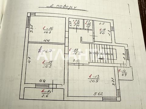 будинок за адресою Стрийська