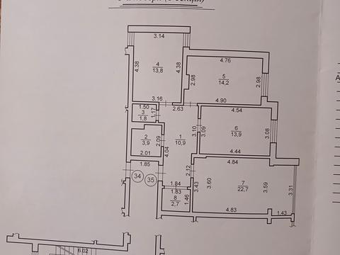 квартира по адресу Городоцкая ул., 226а