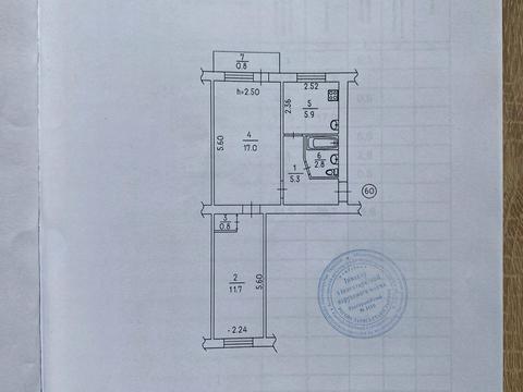 квартира за адресою Леоніда Стромцова, 1б