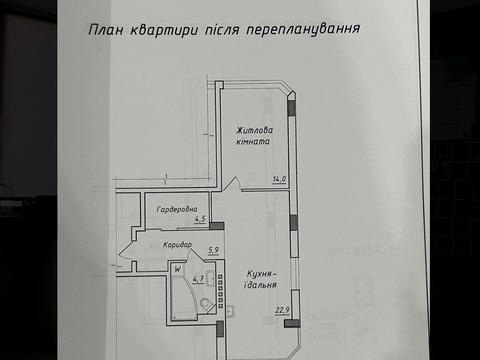 квартира по адресу Вараш (Кузнецовск), Тараса боровця, 4