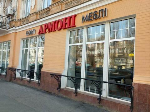 комерційна за адресою Верхній Вал вул., 30-А
