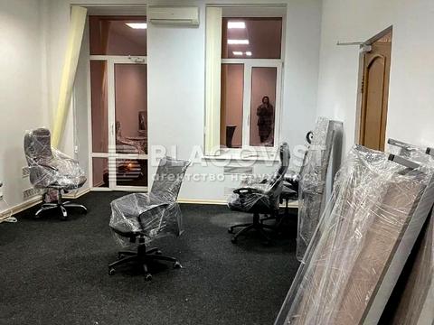 коммерческая по адресу Ярославов Вал ул., 38