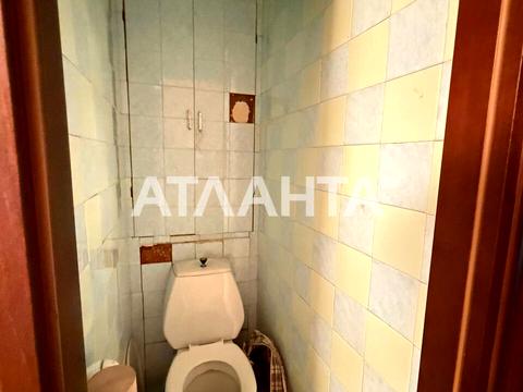 квартира за адресою Академіка Філатова вул., 92