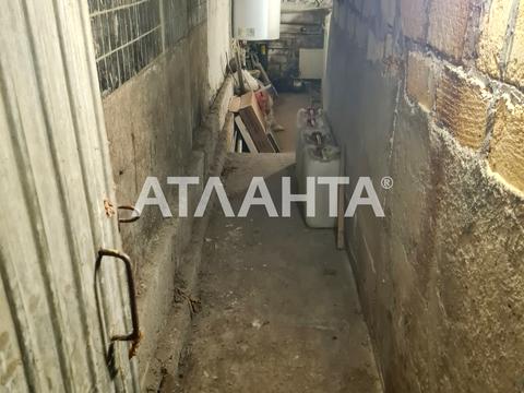 коммерческая по адресу Академика Королёва ул., 30