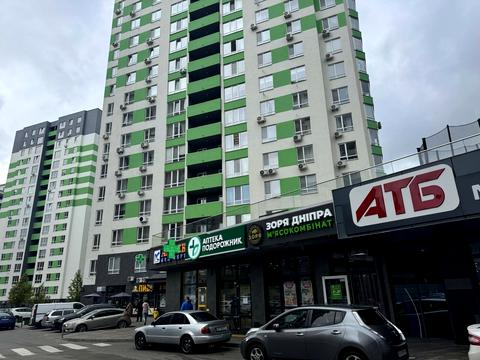 квартира за адресою вул. Університетська, 3/14