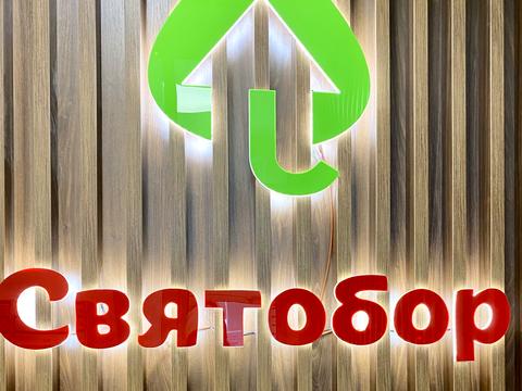 квартира за адресою Львівська вул., 15