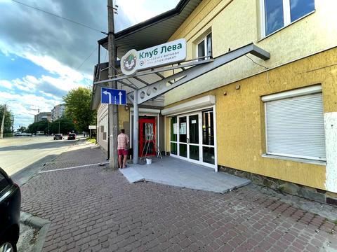 комерційна за адресою Рівненська, 26