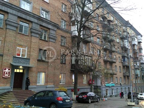 квартира за адресою Кловський узвіз (Кловський), 14/24