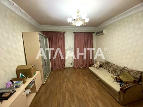 квартира за адресою Богдана Хмельницького вул., 35
