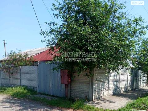 будинок за адресою Доброчинців вул. (Дербентська)