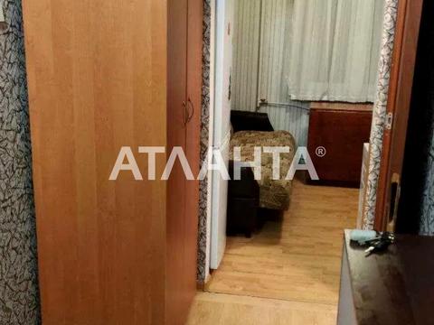 квартира за адресою Наукова вул., 48/1