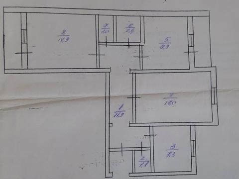 квартира по адресу Тростянецкая ул., 8-Б