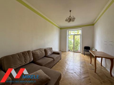 квартира за адресою Лондонська вул. (Пітерська), 2