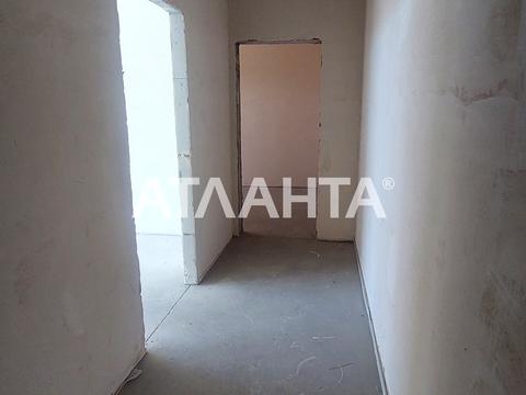 квартира по адресу Болгарская ул., 87