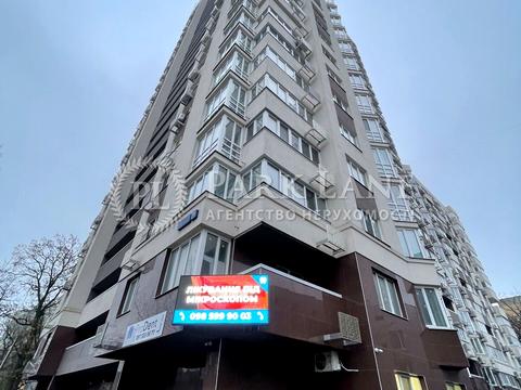 коммерческая по адресу Берестейский просп. (Победы), 109