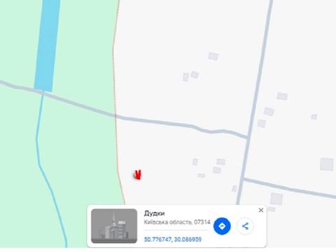участок по адресу 