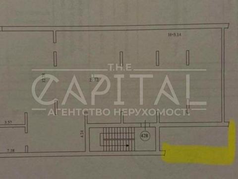 коммерческая по адресу Даниила Щербаковского ул. (Щербакова), 52