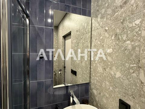 квартира по адресу Литературная ул., 10
