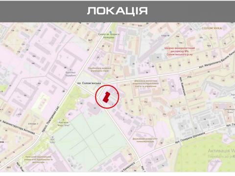 коммерческая по адресу Митрополита Василия Липковского ул. (Урицкого), 45