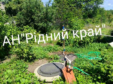 будинок за адресою Центральна