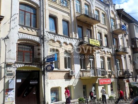 коммерческая по адресу Паторжинского ул., 4