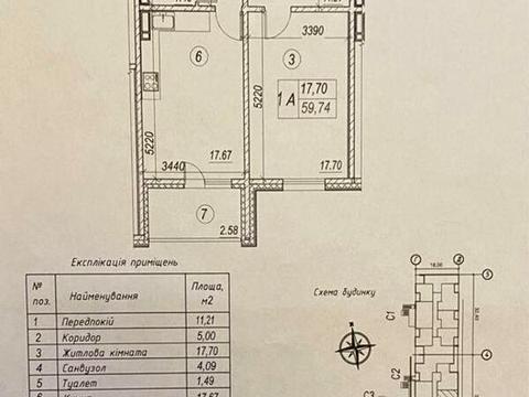 квартира за адресою Коноплянська вул., 22-Б