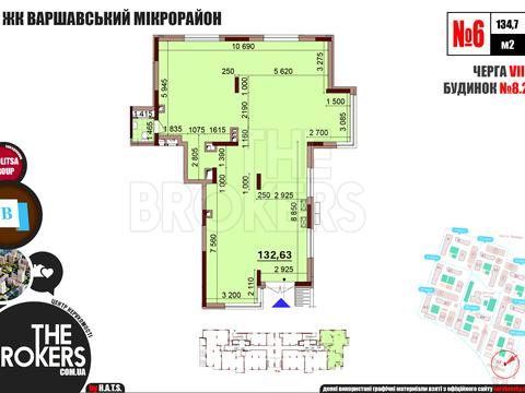 комерційна за адресою Олександра Олеся вул., 2-А