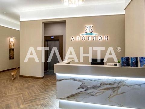 квартира по адресу 2-й Куликовский пер., 2а