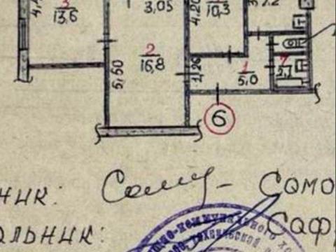 квартира по адресу Колодезная, 5а