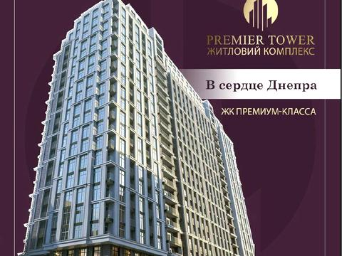 комерційна за адресою Крутогірний узвіз (Рогальова), 18