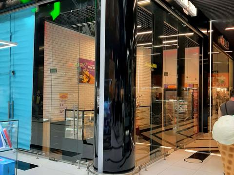 коммерческая по адресу Марии Кюри ул., 5