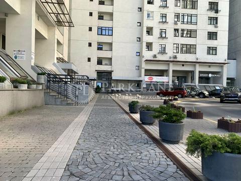 квартира за адресою Євгена Коновальця вул. (Щорса), 44-А