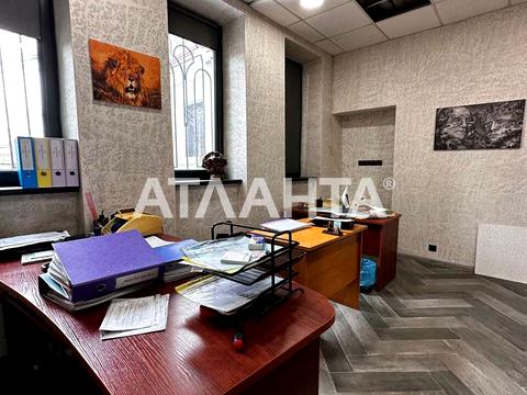 комерційна за адресою Степова вул., 23-25