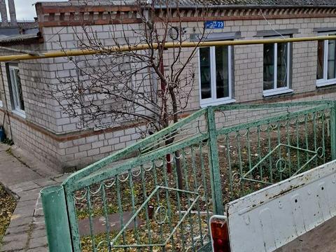 будинок за адресою Залізнична