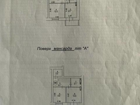 квартира по адресу Шолуденко ул., 20