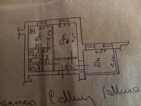 коммерческая по адресу Владимирская ул., 11