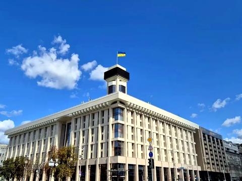 комерційна за адресою Хрещатик вул., 16