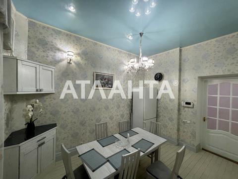 квартира по адресу Европейская пл. (Екатерининская), 5