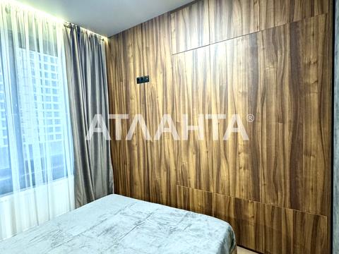 квартира за адресою Генуезька вул., 1/2