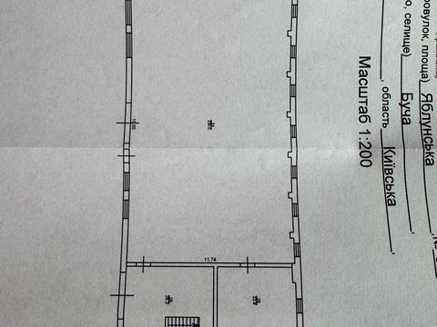 комерційна за адресою Яблунівська, 99