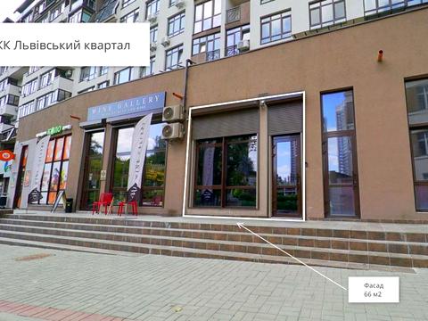 коммерческая по адресу Глубочицкая ул., 13