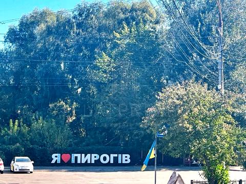 коммерческая по адресу Лауреатская ул., 8