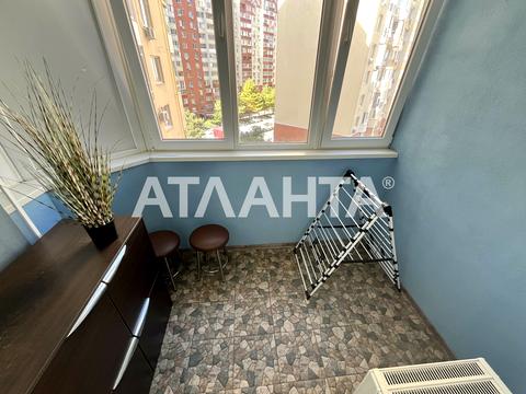 квартира за адресою Райдужний масив вул., 13