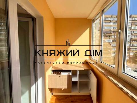 квартира за адресою Драгоманова вул., 44-А