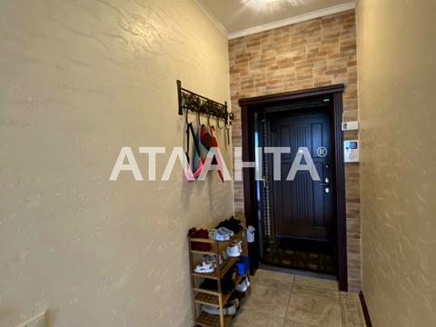 квартира за адресою Люстдорфська дорога вул., 140/1
